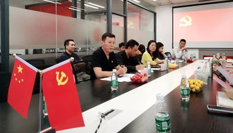 中共惠州市房地產中介行業(yè)協(xié)會黨支部蒞臨中原走訪調研黨建工作