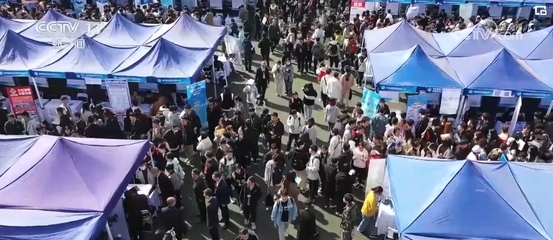 多部門全方位、精細化服務(wù) 助力學子高質(zhì)量充分就業(yè) "職"通未來