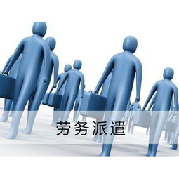 寧海哪里可以免費發(fā)布招聘啟事投放平臺