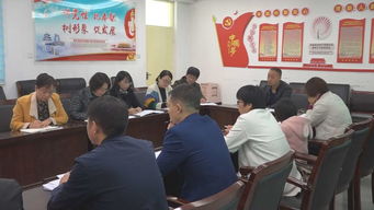 東明縣房地產(chǎn)服務(wù)中心開(kāi)展房地產(chǎn)中介機(jī)構(gòu)亂象專(zhuān)項(xiàng)整治工作