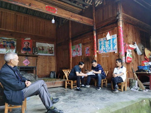 民和鎮(zhèn)每日工作動(dòng)態(tài) 5月8日