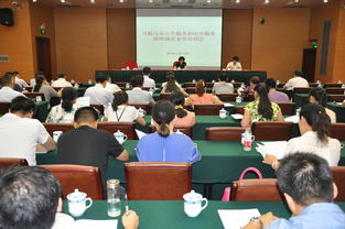 安徽省機構編制委員會辦公室