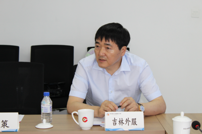 吉林:掀起學(xué)習(xí)宣貫《條例》熱潮