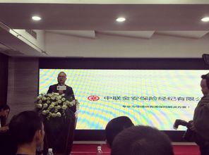 創(chuàng)建健康人居環(huán)境,我們在行動