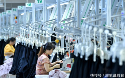 東莞女老板拒用文身員工!知情人:勞動密集型、勞務(wù)派遣行業(yè)皆如此