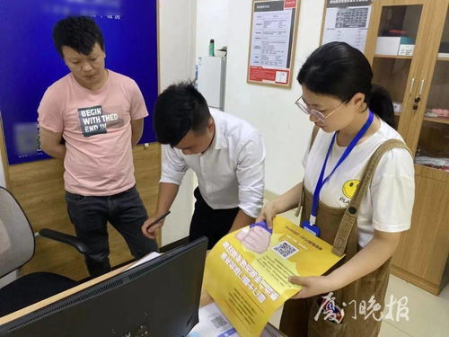 立案查處26起,交易價(jià)值過億元 廈門持續(xù)開展整治二手房市場專項(xiàng)行動