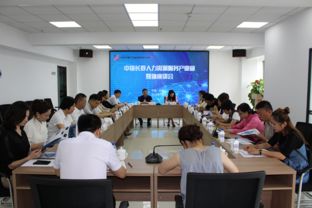 吉林 掀起學習宣貫 條例 熱潮