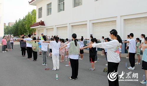 大眾網(wǎng)東營(yíng)小記者 小交警 職業(yè)體驗(yàn)活動(dòng)順利舉行