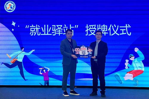 開(kāi)工月,全市人社系統(tǒng)開(kāi)啟重點(diǎn)企業(yè)用工保障服務(wù) 狂飆 模式