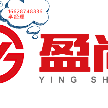 上海公司經營范圍帶有職業中介活動可以辦人力資源許可嗎