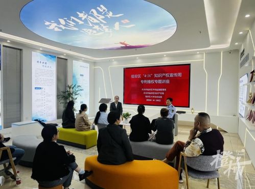 規范職業中介活動，助力臨安就業市場健康發展